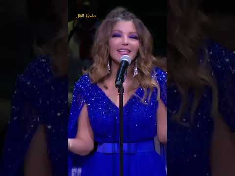 سميرة سعيد تقصف الرجالة