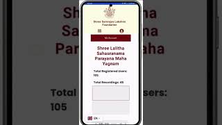 How to Download & Participate in Shatakoti Lalitha Sahasranama Parayana Maha Yagnam (Hindi) screenshot 1