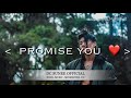  promise you dohchi official karen love song