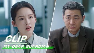 Clip: A War Between Xia And Her Father | My Dear Guardian EP28 | 爱上特种兵 | iQIYI