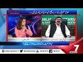 Table Talk With Fatima Saif – 17th May 2018