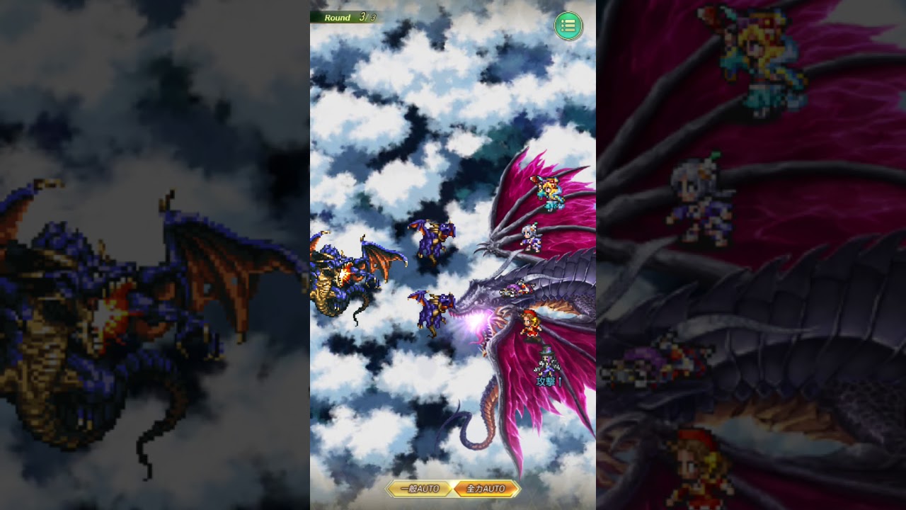 Romancing Saga Re Universe 國際版 外傳2 4 周回 Youtube