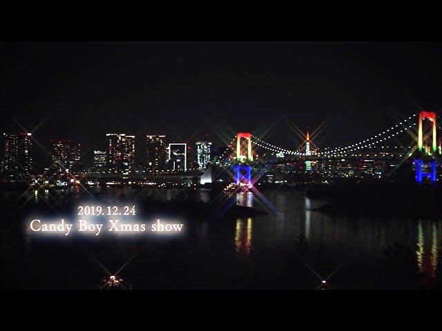 ミュージック BONBON / Candy Boy Christmas 2019 DVD DVD『Candy Boy Christmas 2019』digest movie - YouTube