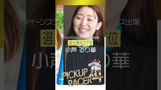 YT1301BR001633