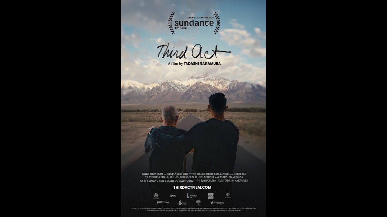 Кадр из трейлера «Third Act»