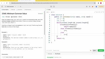 2540. Minimum Common Value | java  solution leetcode potd