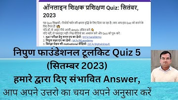 nipun foundational toolkit quiz 5 answers | nipun quiz 5 answers | nipun quiz 5 answers| nipun quiz