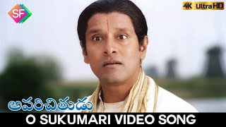O Sukumari Full Video Song || Aparichithudu (2005) || Vikram,Sada