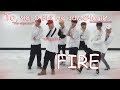 То, чего вы не замечали - BTS ( Fire ) Dance Practice