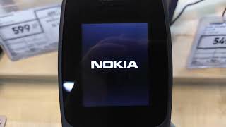 Reuploaded Nokia 106 Ds Startup And Shutdown