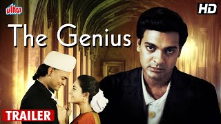 Ramanujan - The Genius Trailer | Abhinay Vaddi, Bhama, Abbas | Hindi Dubbed Blockbuster Movie