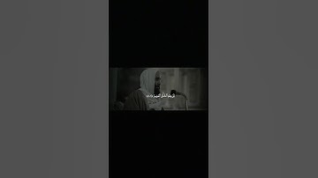 القارئ احمد الطالب يحاكي الشيخ محمد ايوب سورة يس