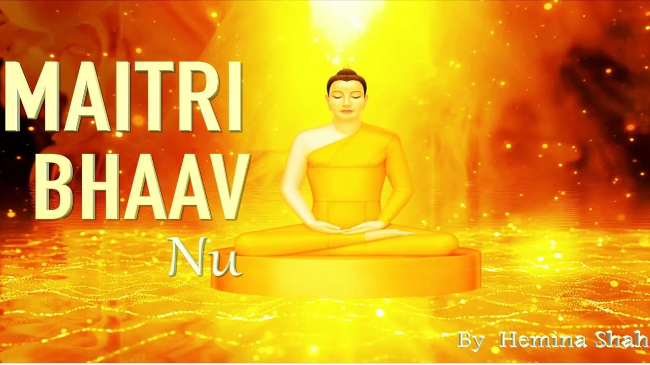 Maitri Bhav Nu Pavitra Jarnu | Soothing Jain Stavan | Gujarati Prathna ...