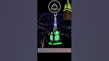 Makkah ka clock tower #makkah #clocktower #viral #trending #reels #video #shorts #saudiarabia