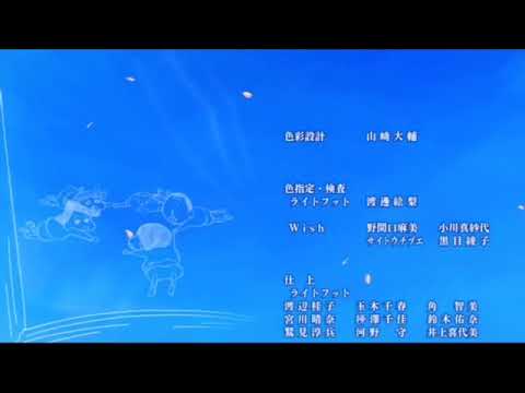 はしりがきed