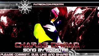 Chara's Dread [Unused Megatale OST Theme]