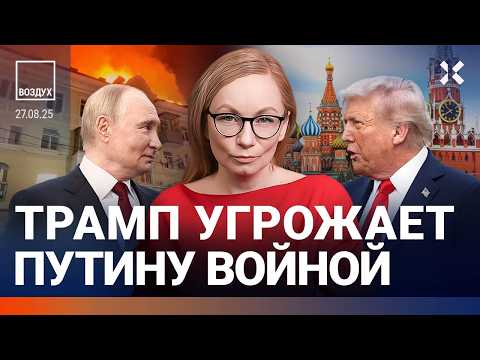 YouTube видео