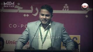 Usse Mohabbat Ek Taraf Hai, Usse Jhagda Ek Taraf || Varun Anand Best Shayari || MxM Shayari❤