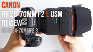 Canon RF28-70mmF2 L USM をレビュー (RF24-70mmF2.8L IS USMとの比較もあるよ)