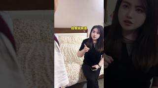 wait for and 😂The C-Zone 🎬#trendingshorts #chineseentertainment #ytshortsvideo