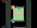 【白熱】こんなに叫びまくるゲーム他にある？【サンリオキャラクターズスマッシュフェスタ】#pr