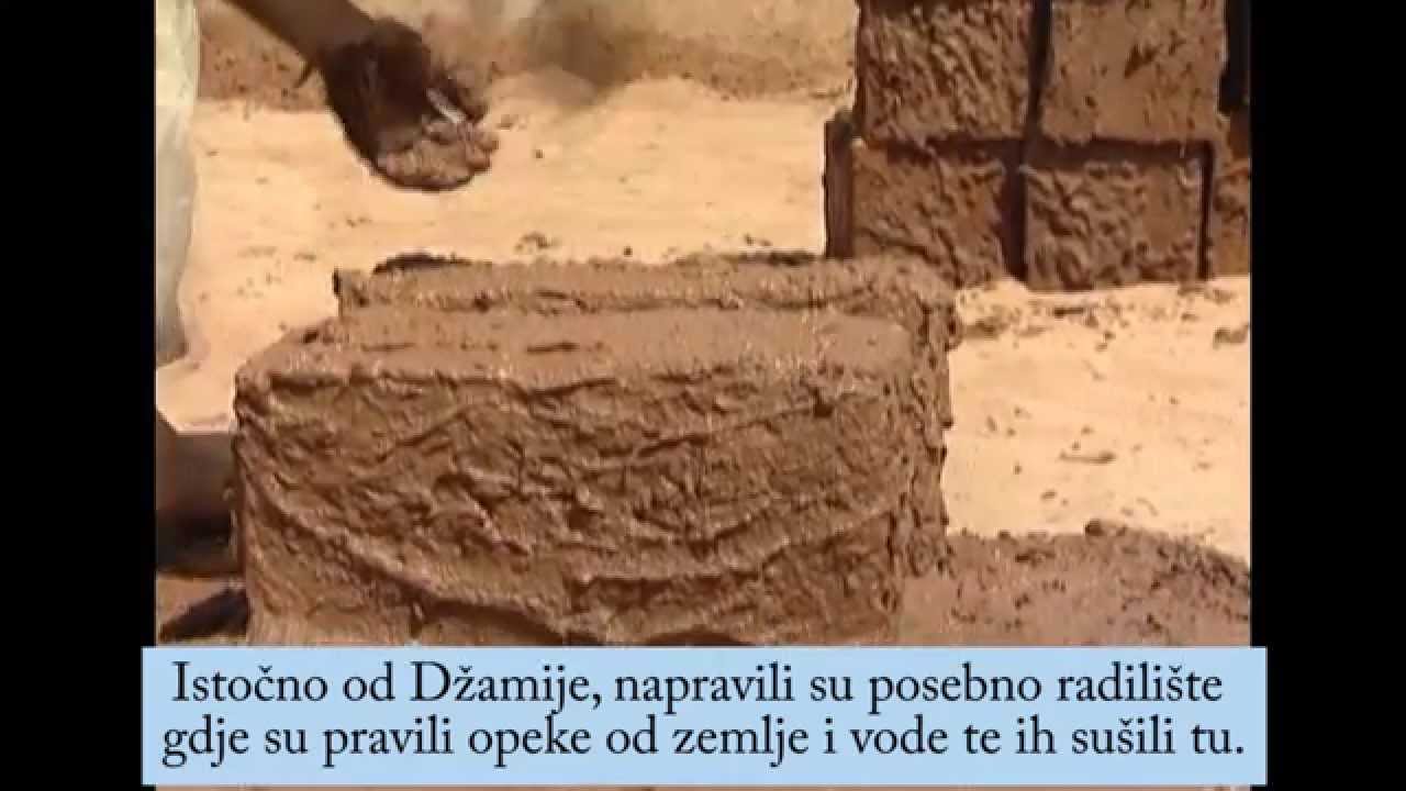 IZGRADNJA POSLANIKOVE, S.A.V.S., DŽAMIJE - dokumentarni film