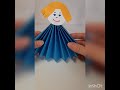 Кукла-марионетка из бумаги