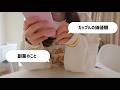 【Q&A】副業のこと、カップルの価値観について答えました