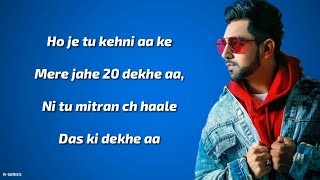 21va (Lyrics) - Babbal Rai ft. Gurlez Akhtar | New Song 2019