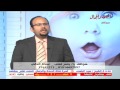برنامج همسات حوا 18 4 2014