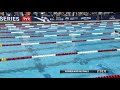 Women’s 400m IM A Final | 2019 TYR Pro Swim Series - Knoxville