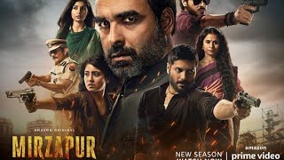 Mirzapur Season 2 Full Episodes Hindi| Kaleen Bhaiya Returns | Full HD1080p