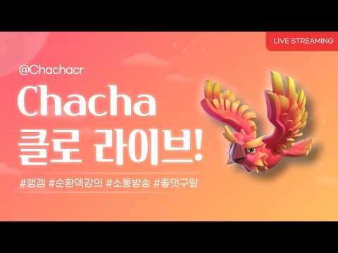 2026.03.10 - 마법사 트리오 생성