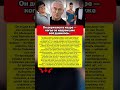 Он не остановился — даже когда стало слишком поздно #история #шоубизнес #звезды #судьба