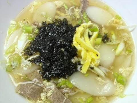 떡국-duk-guk-(korean-rice-cake-soup)