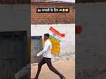 26 जनवरी के दिन 🇮🇳🤣🤣#trending #funny #comedy #shorts #26january #viralvideo #youtubeshorts