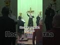 27.10.25 Абхазия. Гагра. 12 день