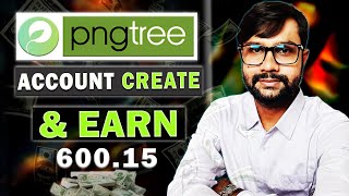 Pngtree Contributor Account ⚡ How to Become a Pngtree Contributor 🔥 Pngtree Account Create