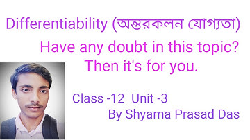 Differentiability: concept and important problems with solutions in bengali | class 12 mathematics