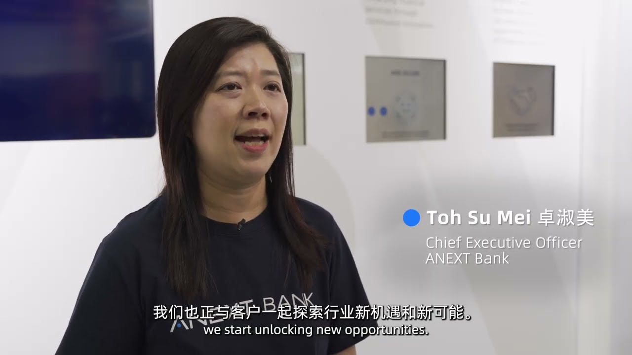 ANEXT Bank at Singapore Fintech Festival 2022