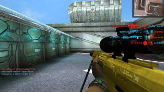 Wolfteam : Combat [1]