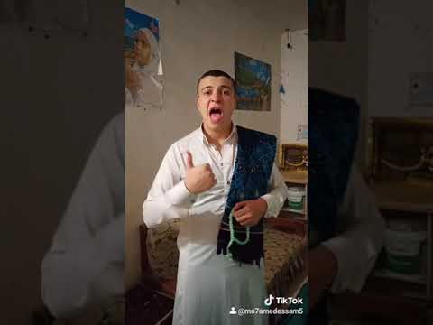 بوحه الصباح صبح صبح يا عم الحج 