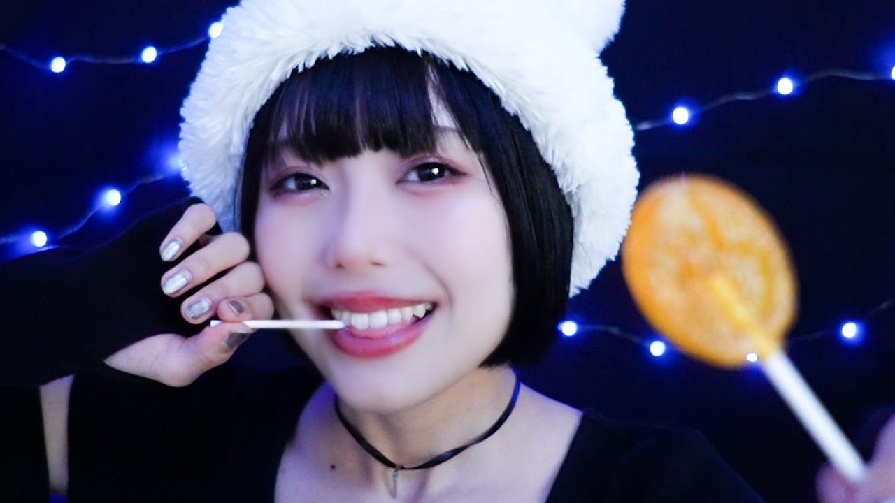 【ASMR】飴を舐めるマウスサウンド🍭/友だちと雑談を話すロールプレイ😊🫶🏻【地声囁き/咀嚼音】
