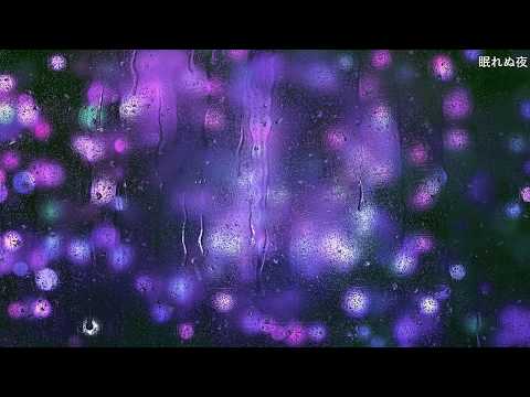 オフコース　小田和正　 眠れぬ夜　カバー
