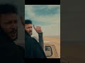 ويجز بلح بلح