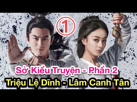 Sở Kiều Truyện