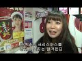 크리스마스는  KFC와 함께?
