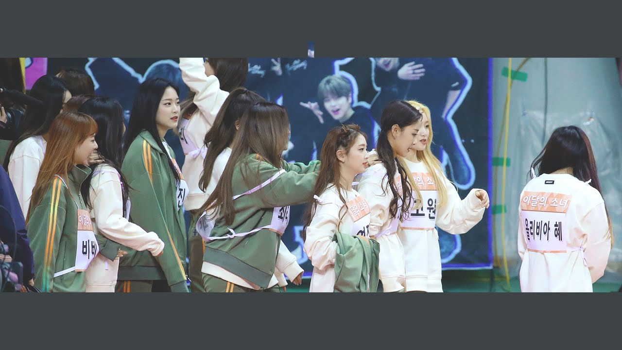 [4K] 191216 ISAC | 이브는 길어, 길으면 기차, 기차는 빨라, 빠르면 하수영