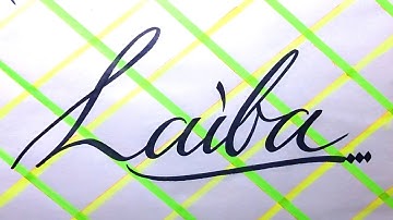 Laiba Name Signature Calligraphy Status | How to Cursive write with cut Marker #laiba @laiba