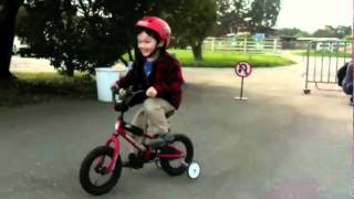 TrikeAThon